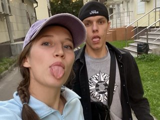 Erotický videohovor ANASTEIK