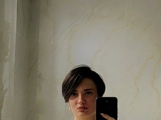 Erotický videohovor CutieAmy