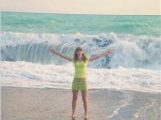 Erotický videohovor anderspam