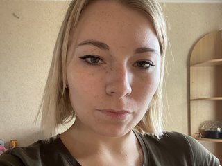 Erotický videohovor AndraPascale