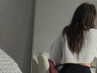 Erotický videohovor andreeadeea