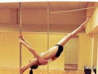 Erotický videohovor angana