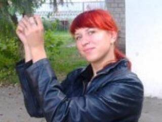 Erotický videohovor angel7sex