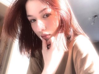 Erotický videohovor AngelaXSmile