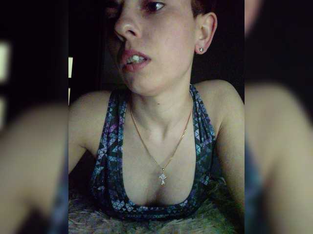 Snímky obrazovky vysielania Sexy_Katy