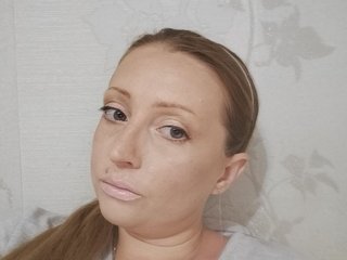 Erotický videohovor AngellSexy