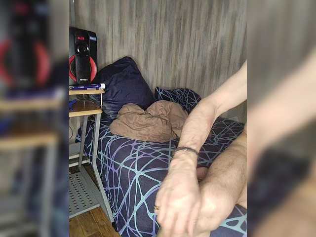 Snímky obrazovky vysielania Angelok888