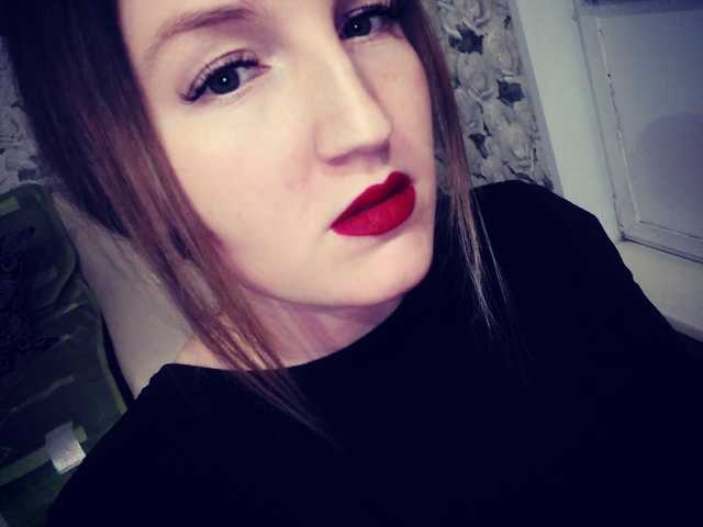 Foto profilu Anitana