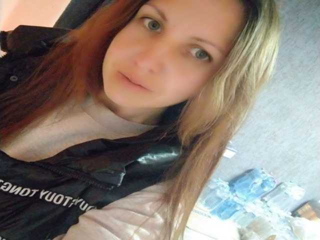 Profilová fotka Aniytka