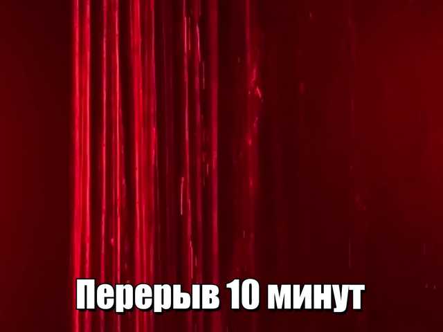 Snímky obrazovky vysielania -AnlinaW-
