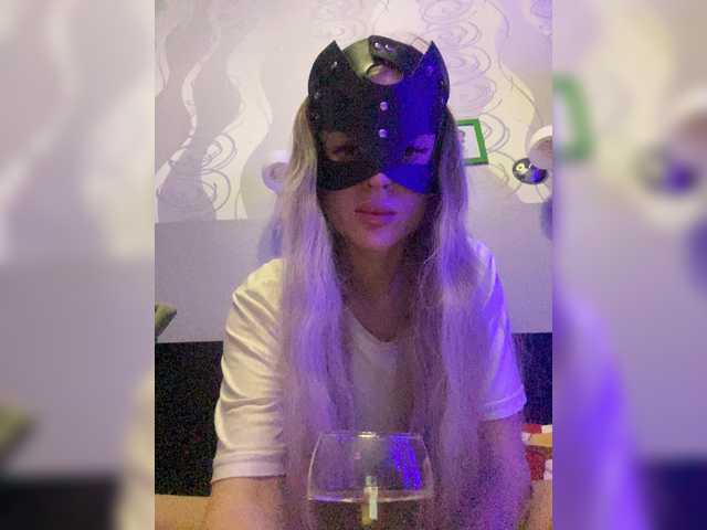 Snímky obrazovky vysielania anna12193