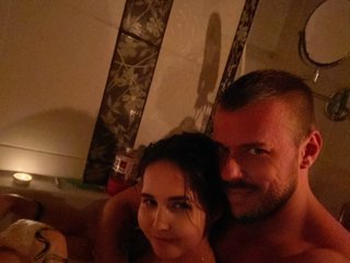 Erotický videohovor Anna200289