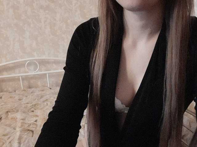 Snímky obrazovky vysielania Anna_25