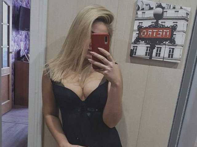 Foto profilu AnnaaMeaw
