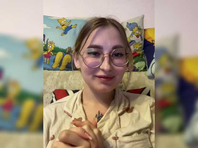 Snímky obrazovky vysielania Ana_sexclusive