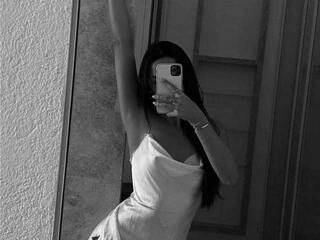 Erotický videohovor AnnaJuicy