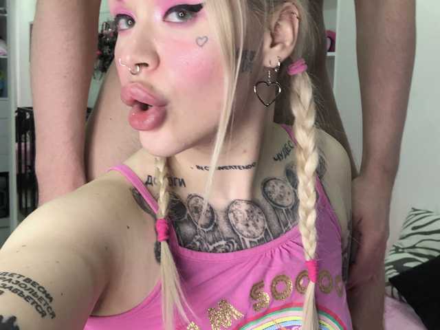 Foto profilu AnnaCrimsFuck