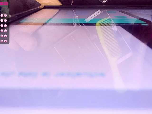 Snímky obrazovky vysielania AnneBullock