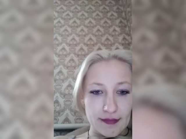 Snímky obrazovky vysielania AnnetteSecret