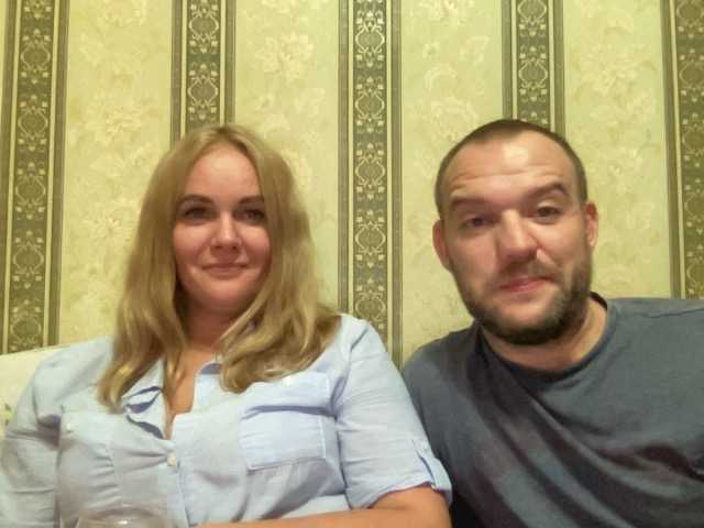 Snímky obrazovky vysielania NikandKat