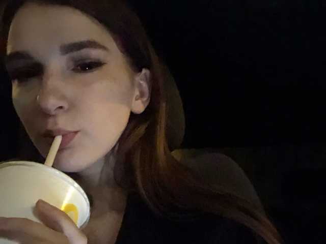 Erotický videohovor annymars