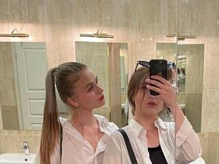 Erotický videohovor annysuisans