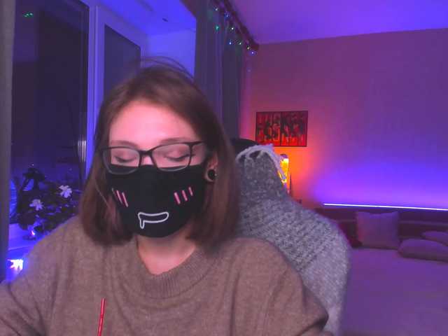 Snímky obrazovky vysielania Anshee