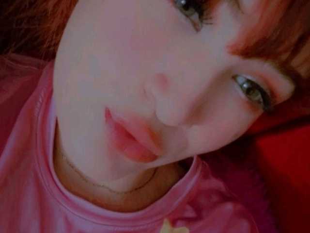 Foto profilu AmbarAnthonellaMarquez