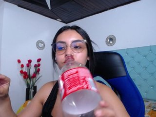 Erotický videohovor Kathemills235