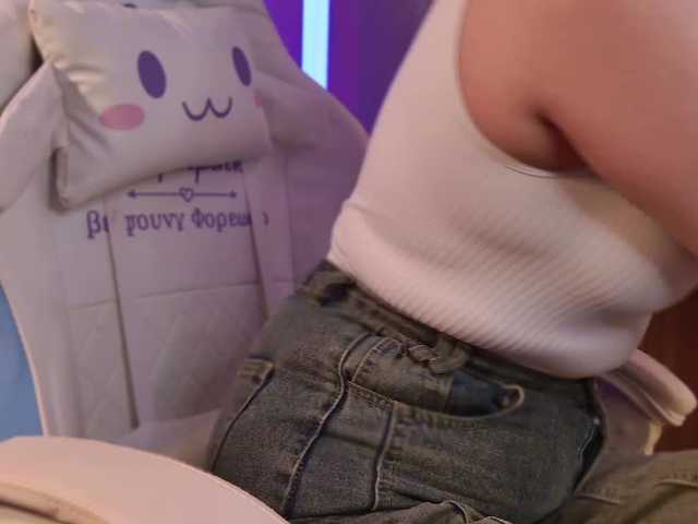 Snímky obrazovky vysielania Anvilhymn