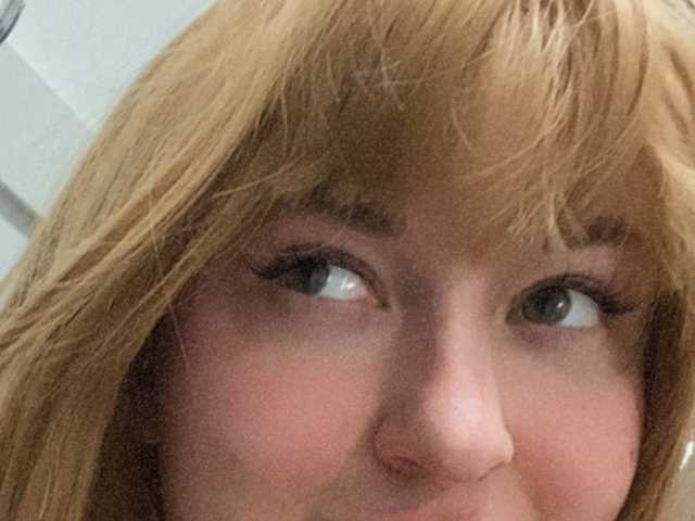 Foto profilu ArdenRosie