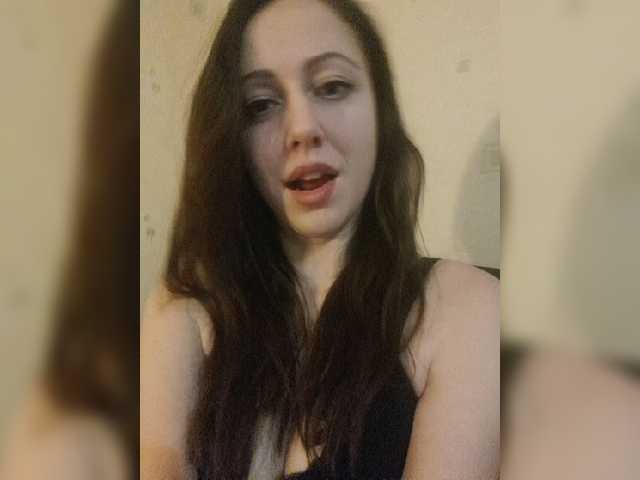 Snímky obrazovky vysielania AriadnaViks