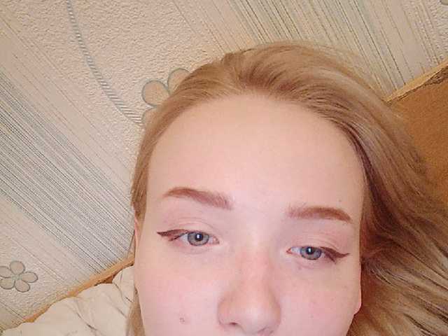 Snímky obrazovky vysielania Baby-baby_