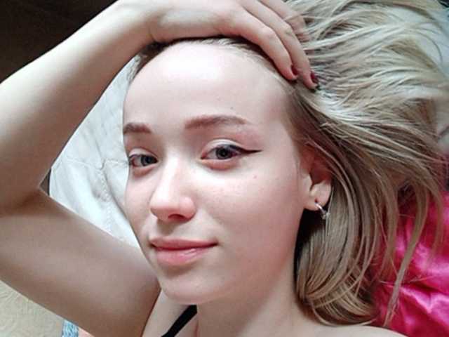 Snímky obrazovky vysielania Baby-baby_