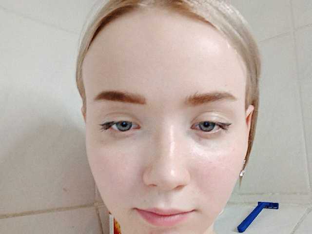 Snímky obrazovky vysielania Baby-baby_