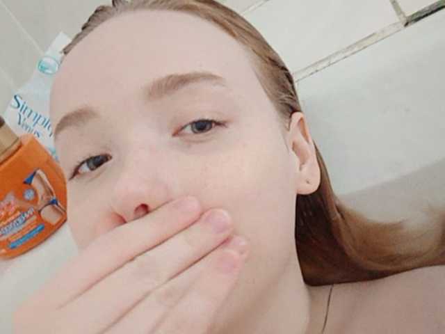 Snímky obrazovky vysielania Baby-baby_