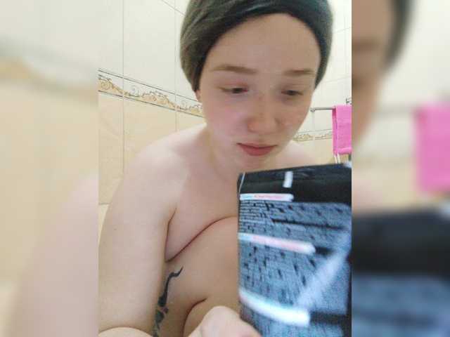 Snímky obrazovky vysielania Baby-baby_
