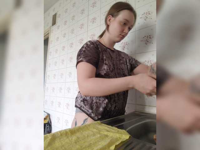 Snímky obrazovky vysielania Baby-baby_