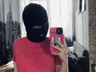 Erotický videohovor Ariel05