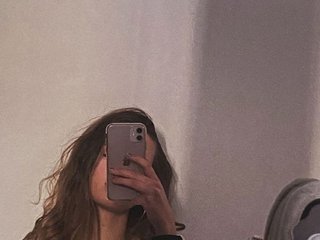 Erotický videohovor AriellaFerr00