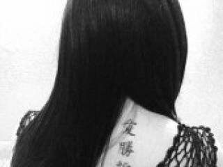 Erotický videohovor ariesgirl