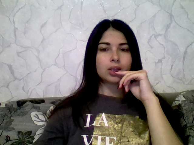 Snímky obrazovky vysielania Arina-365