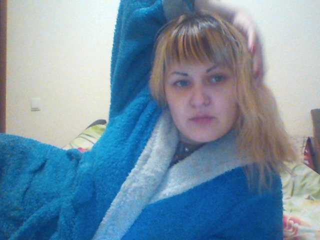 Snímky obrazovky vysielania ArinaKiss