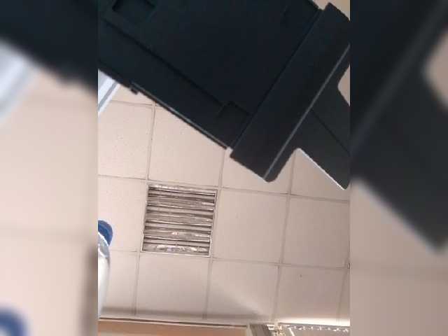 Snímky obrazovky vysielania arinapsiholog