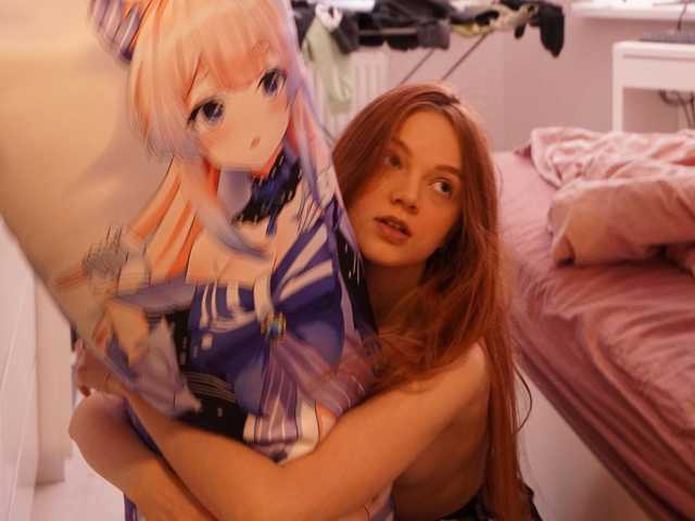 Foto profilu linessa