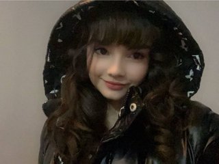 Erotický videohovor AryaStarky