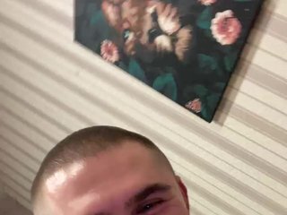 Erotický videohovor AryLexy