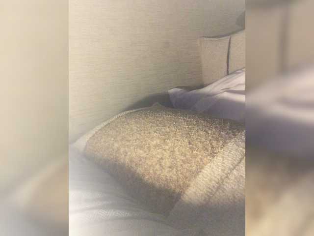 Snímky obrazovky vysielania AshaPM