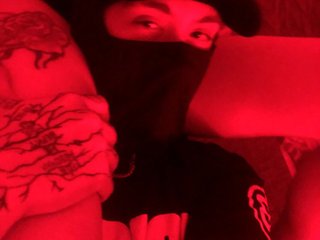 Erotický videohovor Astrosuu