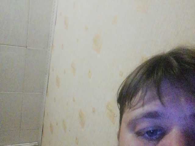 Snímky obrazovky vysielania AthomeTi